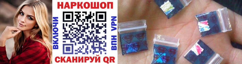 Купить наркотики Ливны Амфетамин  МЕФ  Экстази  Каннабис  Гашиш  COCAIN  СОЛЬ 