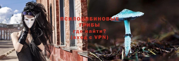 амфетамин Баксан