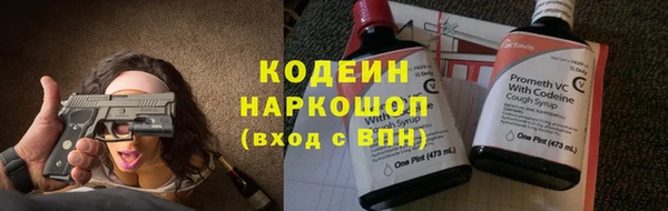 гашишное масло Балабаново