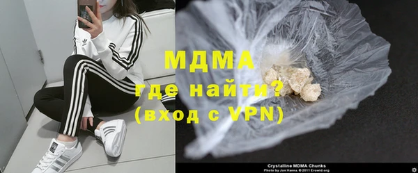 Альфа ПВП Сясьстрой