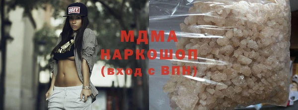 гашишное масло Балабаново