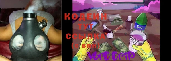 jwh Балахна