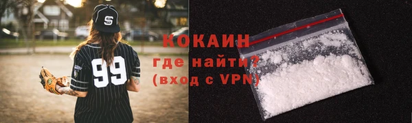 гашишное масло Балабаново