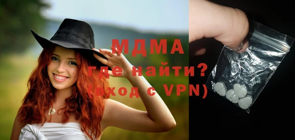 гашишное масло Балабаново