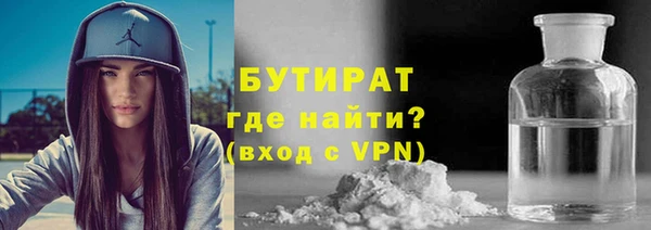 jwh Балахна
