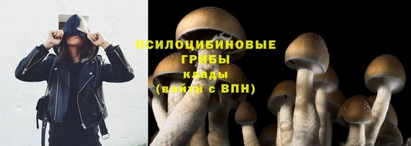 гашишное масло Балабаново