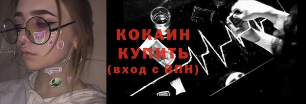 амфетамин Баксан