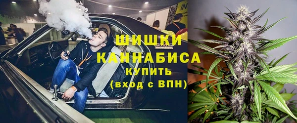 jwh Балахна
