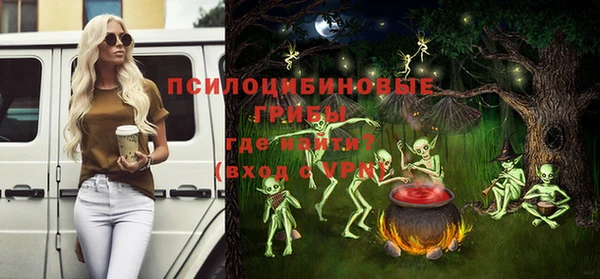амфетамин Баксан