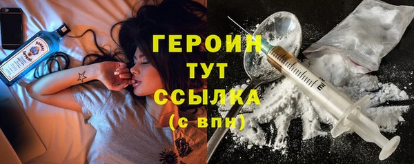 jwh Балахна