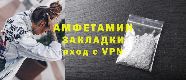 гашишное масло Балабаново