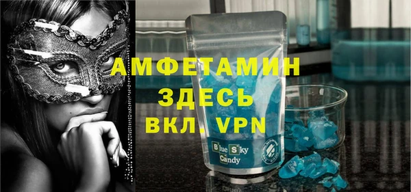 гашишное масло Балабаново