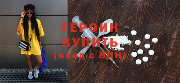 a pvp Ступино