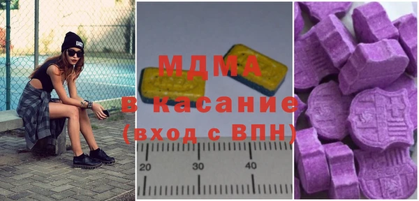 jwh Балахна