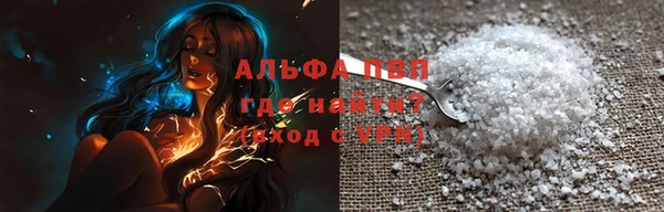 MDMA Premium VHQ Тавда