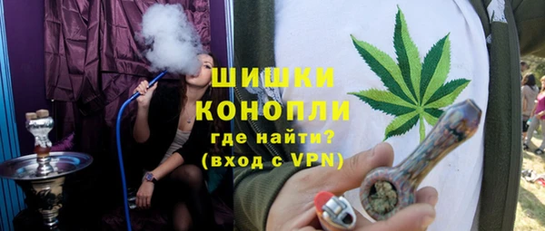 jwh Балахна