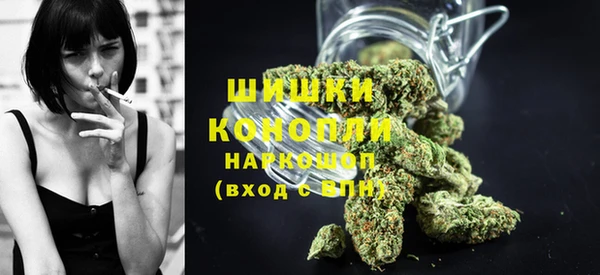 jwh Балахна