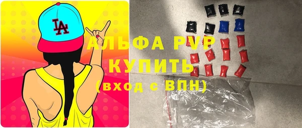 гашишное масло Балабаново