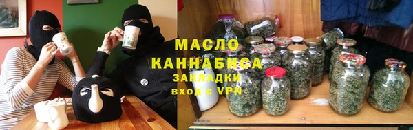 jwh Балахна