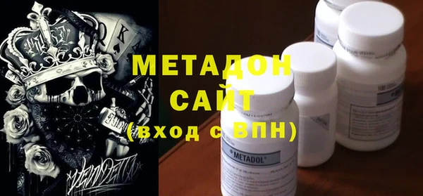 амфетамин Баксан