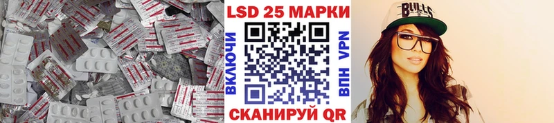 ЛСД экстази ecstasy  Ливны 