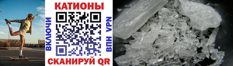 МЕФ мука Ливны