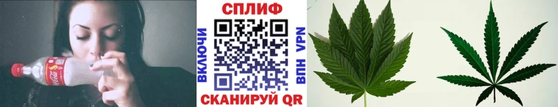 Бошки Шишки SATIVA & INDICA Ливны